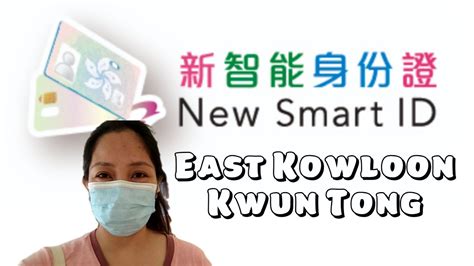 east kowloon smart identity card replacement centre address|Annex I Smart Identity Card Replacement Centres .